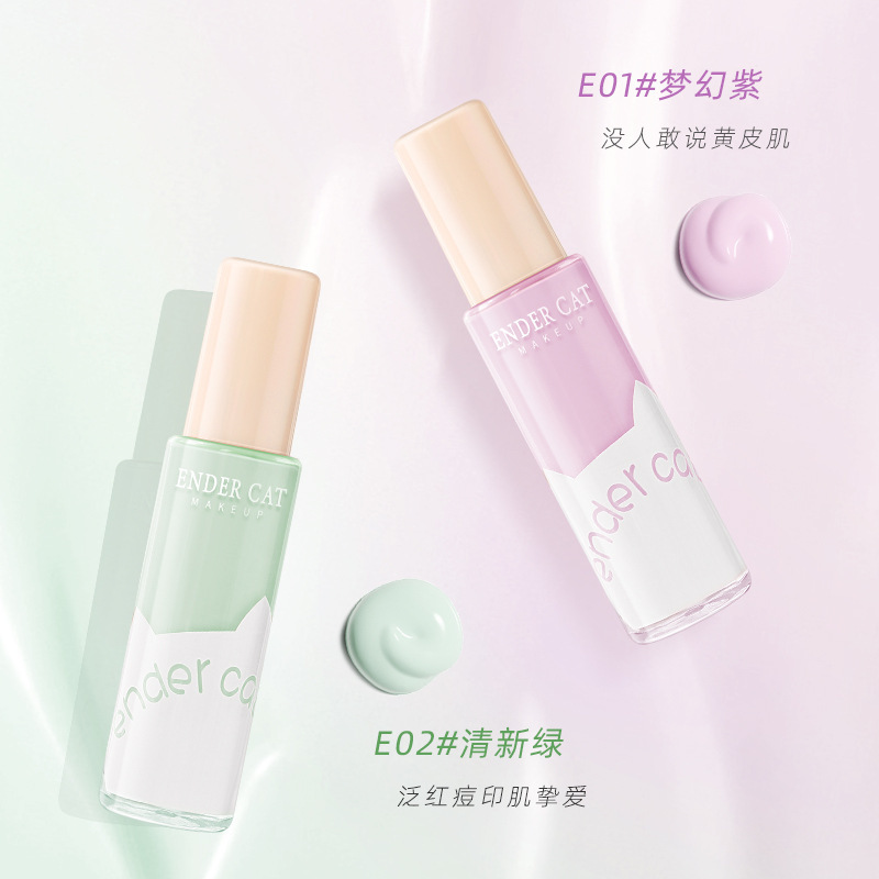 The Ande Cat Extract Pure Beauty Isolation Cream has a light and natural texture, adheres to the skin easily, provides coverage without greasiness, and spreads the base makeup smoothly details Picture