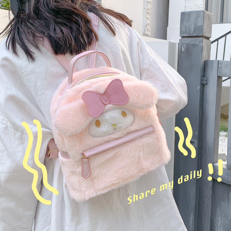 Japanese-style jk Lolita-style cute rabbit girl backpack, ugly and adorable dog furry little backpack with a girlish heart full figure
