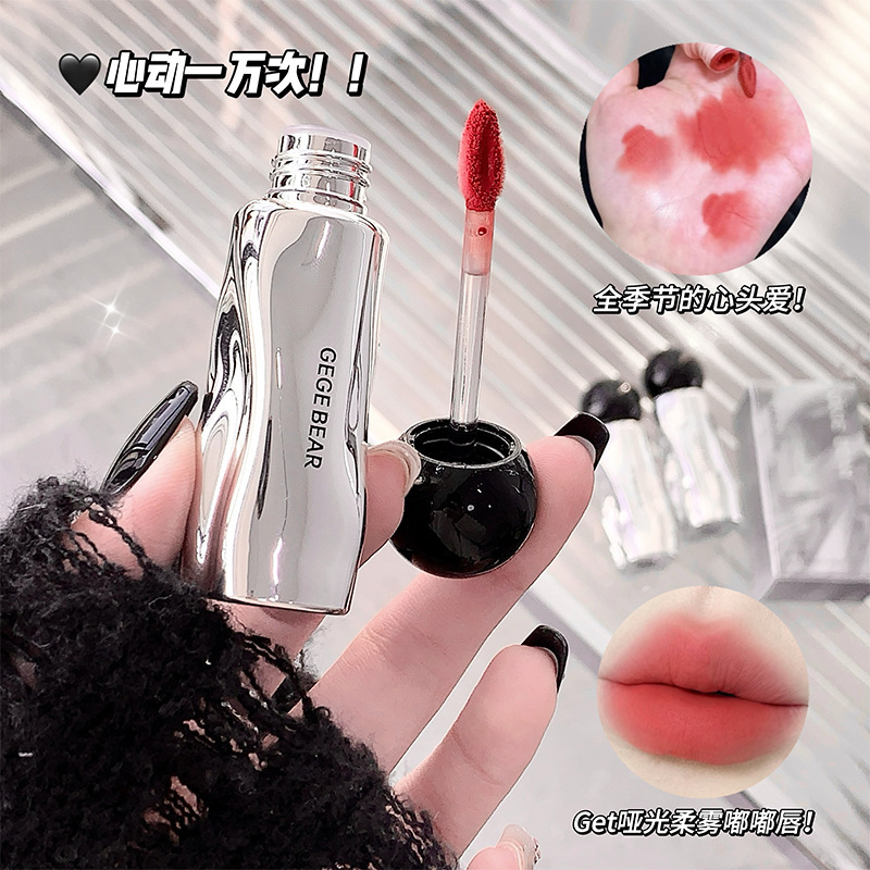 GEGE BEAR Light Cloud Nude Mist Velvet Lip Mud Color that does not dry out, pseudo-natural look, pure makeup for students, Affordable lipstick full figure