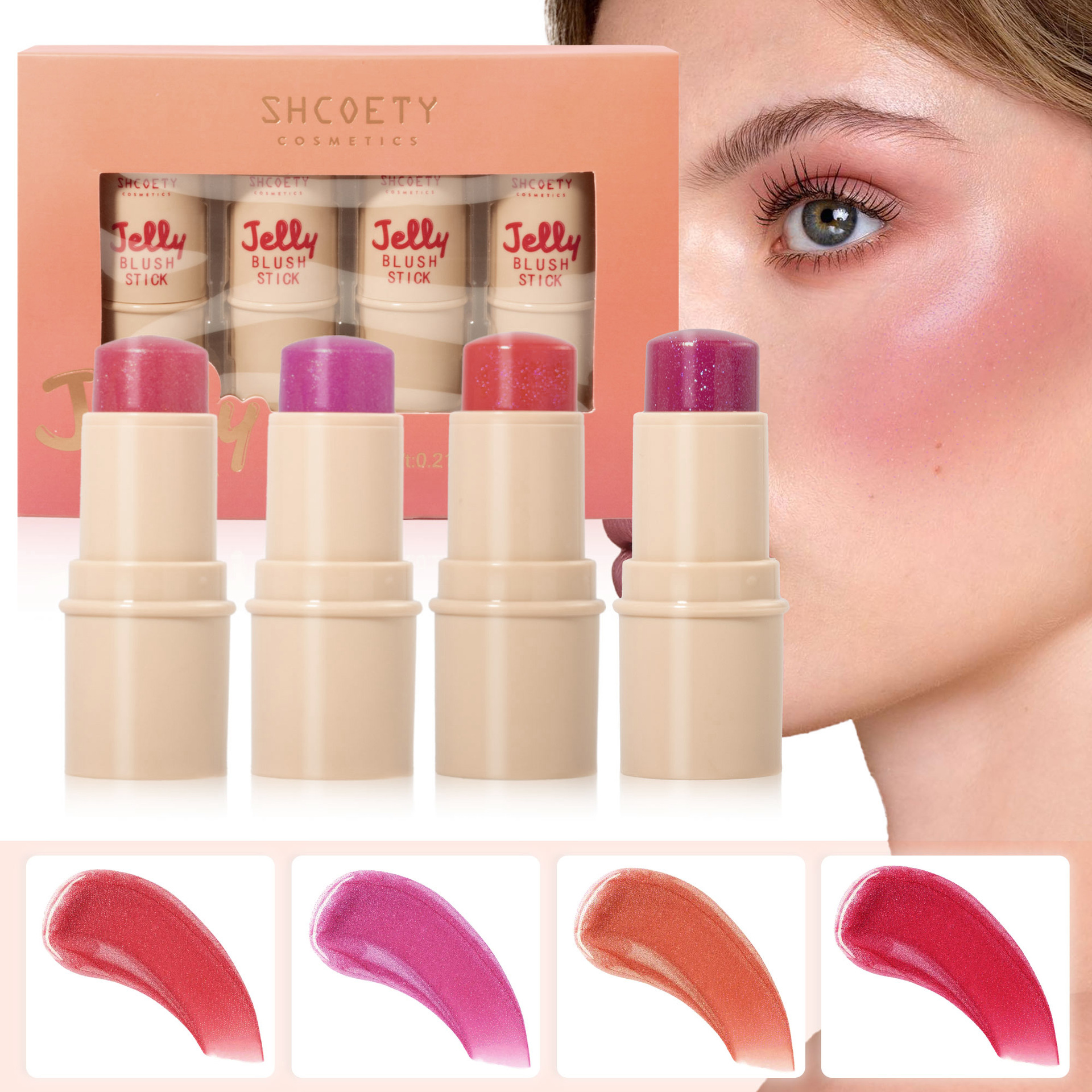 Cross-border bestsellers: Jelly Blush set, lip balm for both lips and cheeks, high-gloss brightening and contouring stick, Lip gloss, Rouge Blush full figure