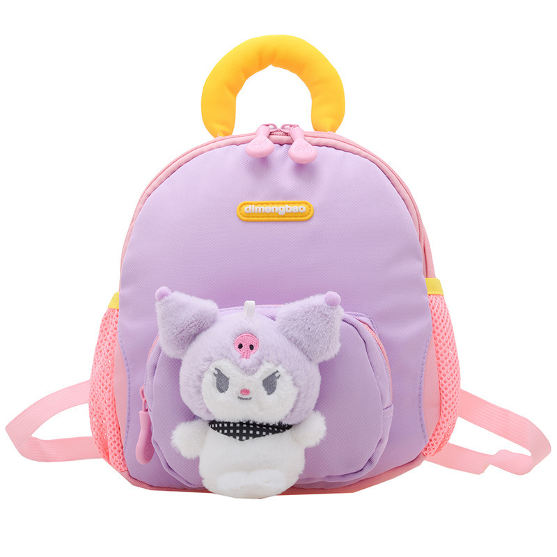 Kindergarten schoolbags for children to prevent them from getting lost, cute backpacks for boys and girls, cartoon dolls, and the travel rush Item Picture