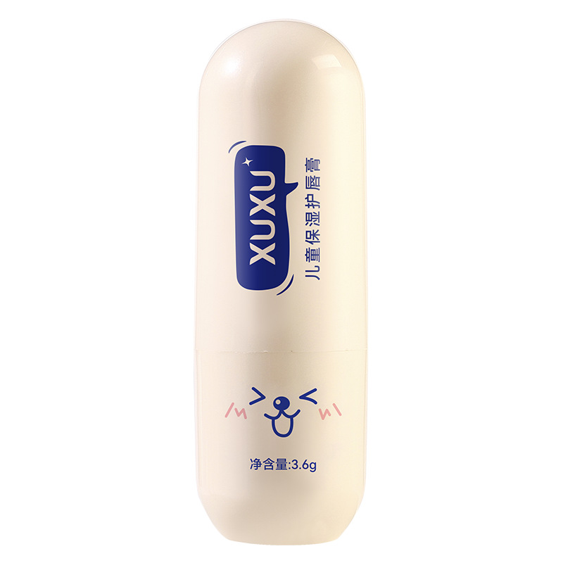 XUXU Children's Lip Balm Moisturizing and Nourishing, special lip balm for little girls, autumn and winter, boys and babies, cross-border Item Picture