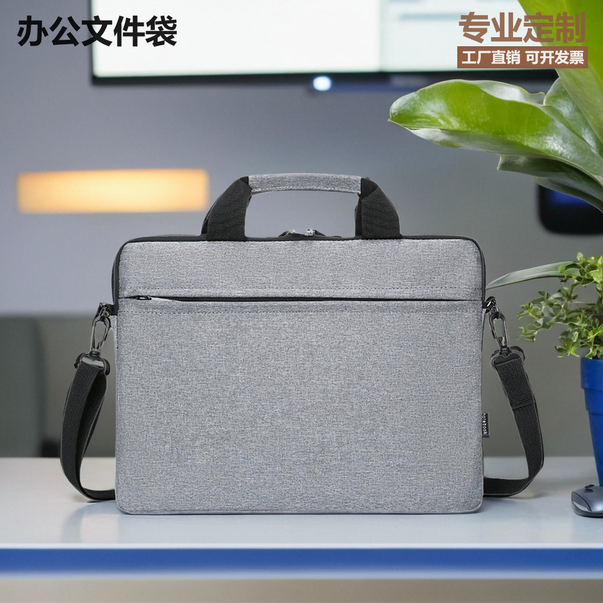 Thickened and large-capacity portable business briefcases, men's and women's laptop bags, meeting and office document bags in stock full figure