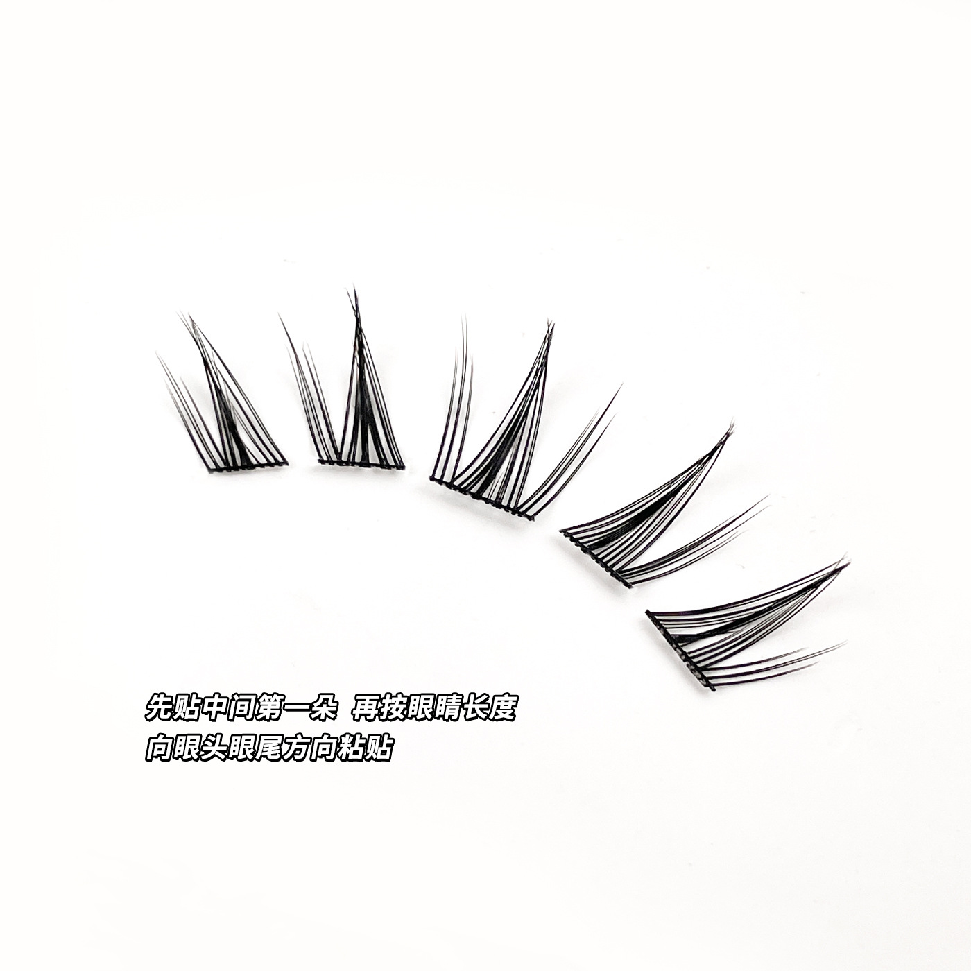 Sakura Sunflower False eyelashes Comic Simulation Natural Thick Butterfly Girl Trilogy Large capacity eyelashes Specification drawing