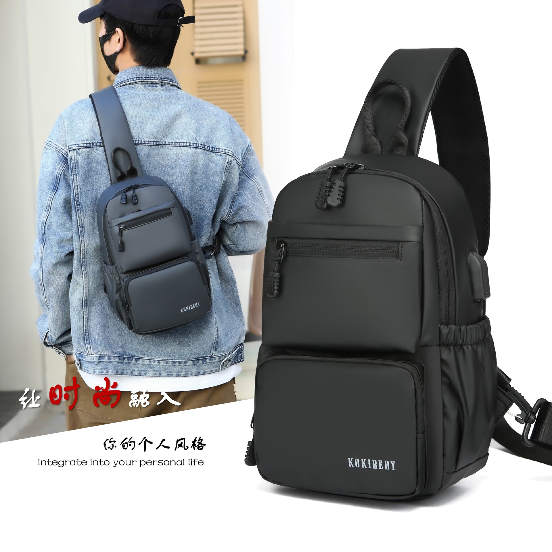 Men's chest bag, crossbody bag, single-shoulder bag, multi-functional large-capacity men's bag, water-resistant chest bag, small bag, cross-border full figure