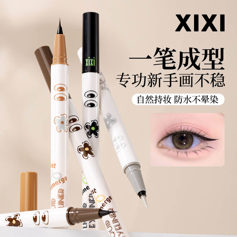 xixi Emerging Quick eyeliner Pen: Waterproof, sweat-proof, non-smudging, extremely fine lower eyelash eyeliner liquid pen for beginners details Picture