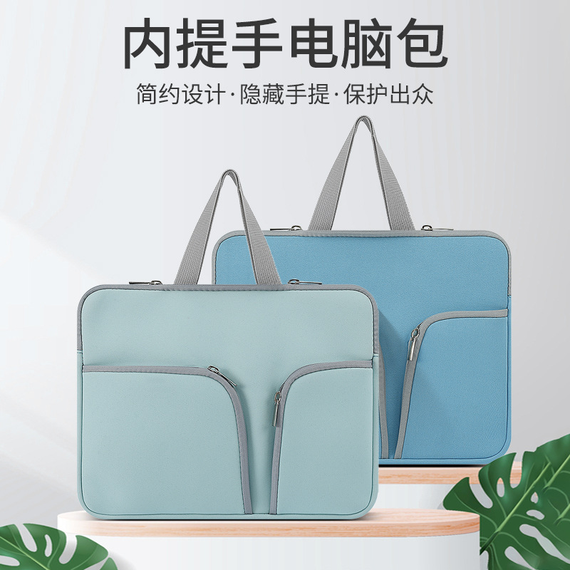 Hand-held zipper computer bag factory in stock wholesale 13-inch 14-inch water-resistant material Neoprene notebook inner bag full figure