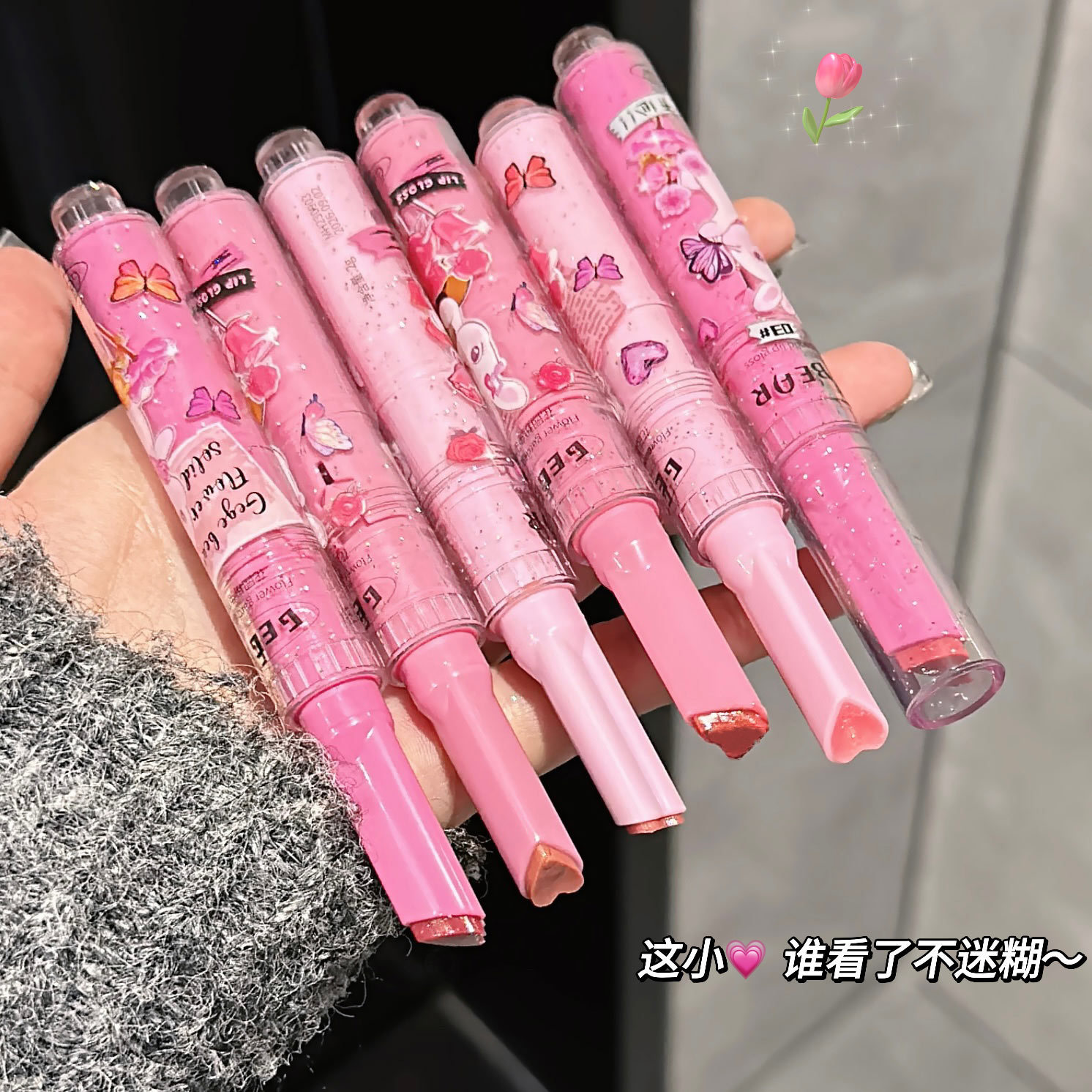 Gege bear Garden Pink Rabbit Solid Lip Gloss Water Mirror Moisturizing and Hydrating Fine Sparkling Lip Gloss details Picture