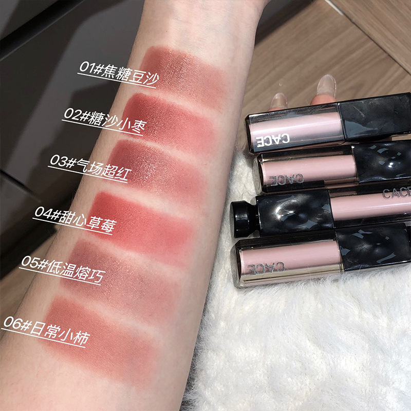 CACE Encounters Secret Realm Matte Lip Gloss 6-color Matte Jelly Lip Gloss Italian Concentrated Lipstick Velvet Student Whitening Application Scenario