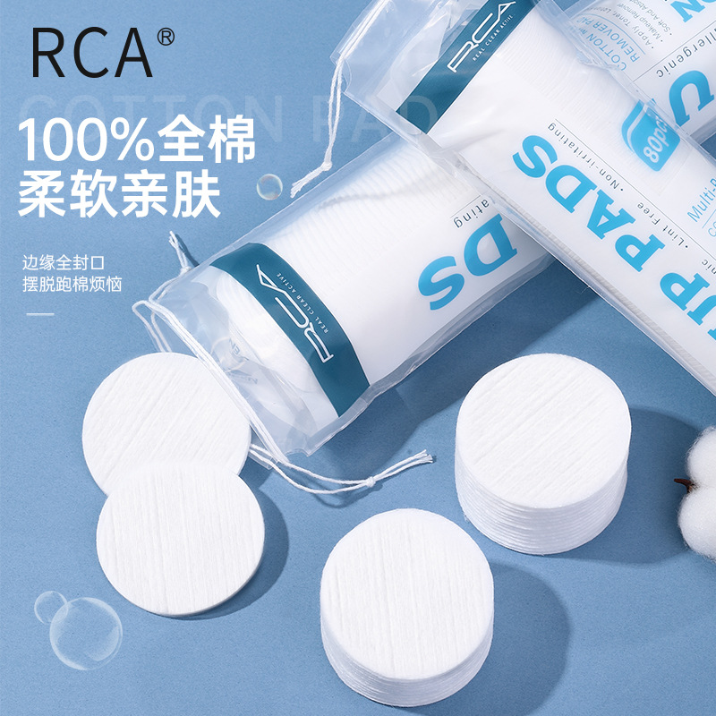 RCA Cross-border exclusive 120-piece round spunlace cotton sandwich makeup pad makeup remover wet compress round cotton pad SY469 full figure