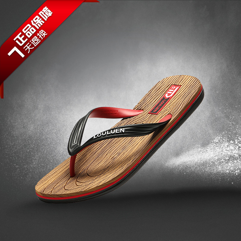 Lu 'an men's flip-flops wholesale summer beach anti-slip outdoor flip-flops Men's trendy rubber cool slippers full figure