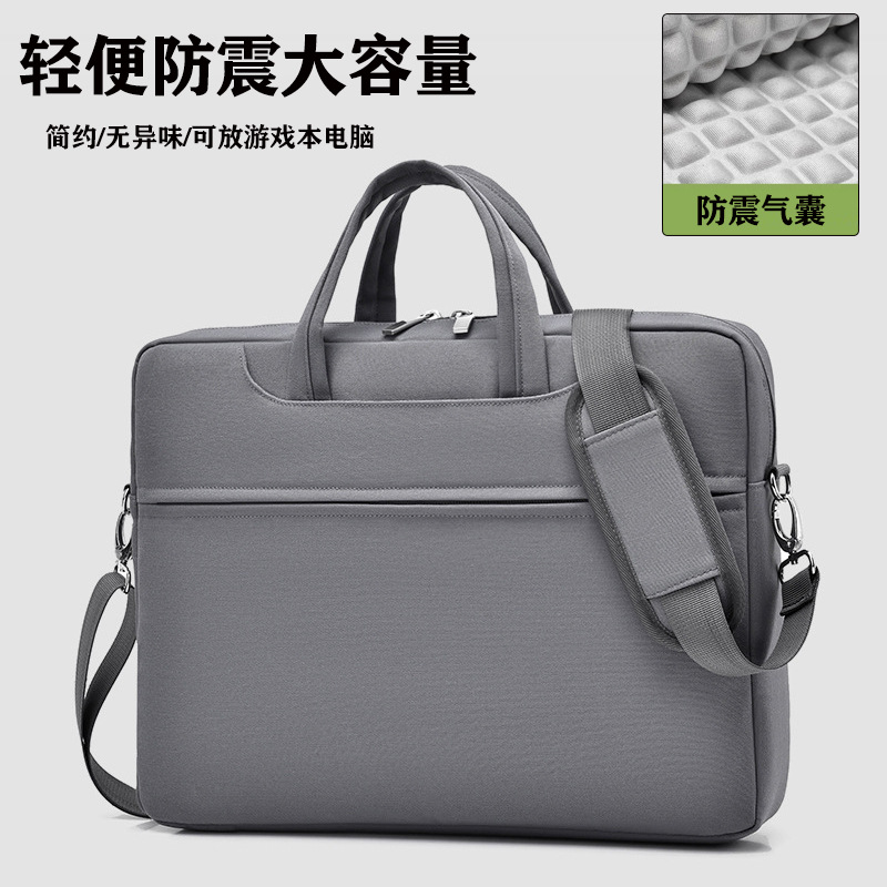 Wholesale of 17-inch airbag laptop bags for men, large-capacity 16-inch and 18-inch gaming laptop single-shoulder bags full figure