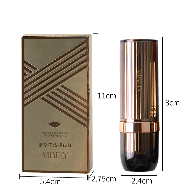 VIBELY Mousse Non-Stick Cup Matte Lipstick, waterproof and non-fading matte high-end gift box set lipstick Item Picture