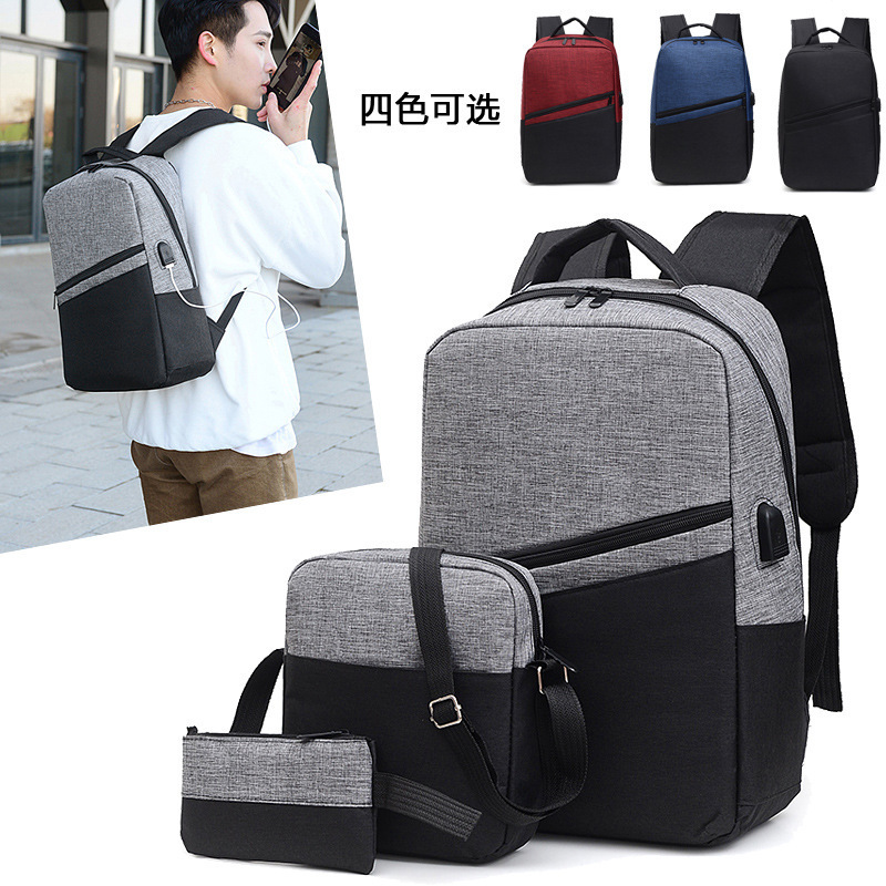 Wholesale of new cross-border fashion three-piece sets of student schoolbags, men's shoulder bags, Korean-style casual bags and computer bags from manufacturers full figure