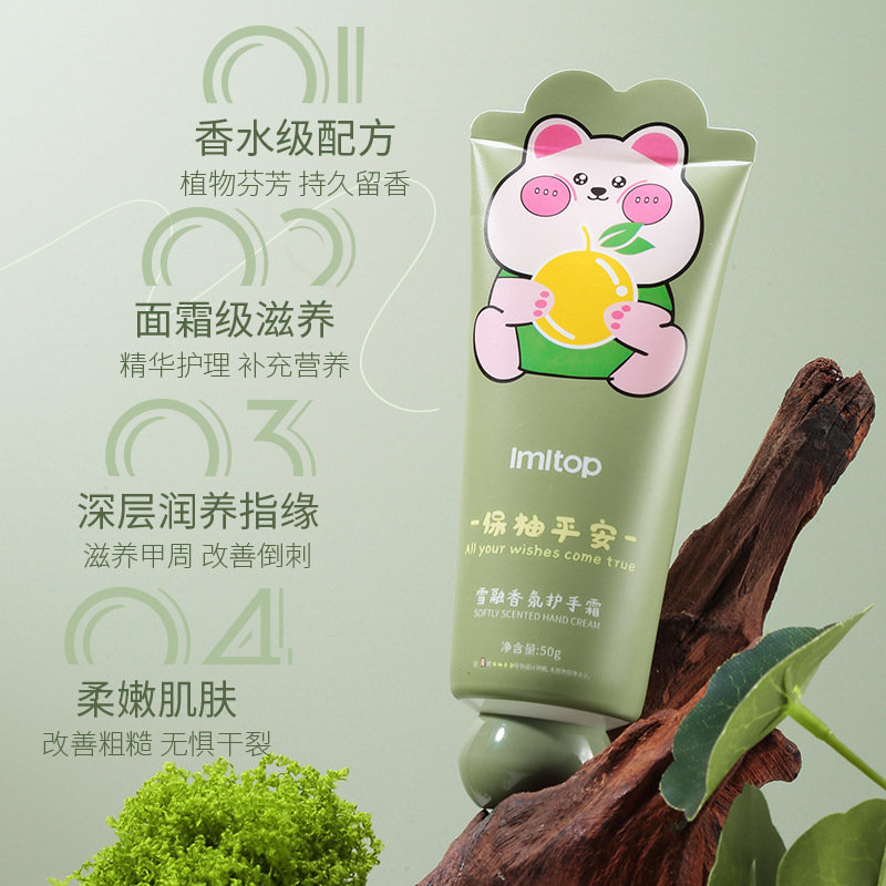 LMLTOP Autumn/Winter Snow-Melted Scented Hand Cream Cartoon Cute Anti-Cracking Hand Care Cream LML2216 details Picture