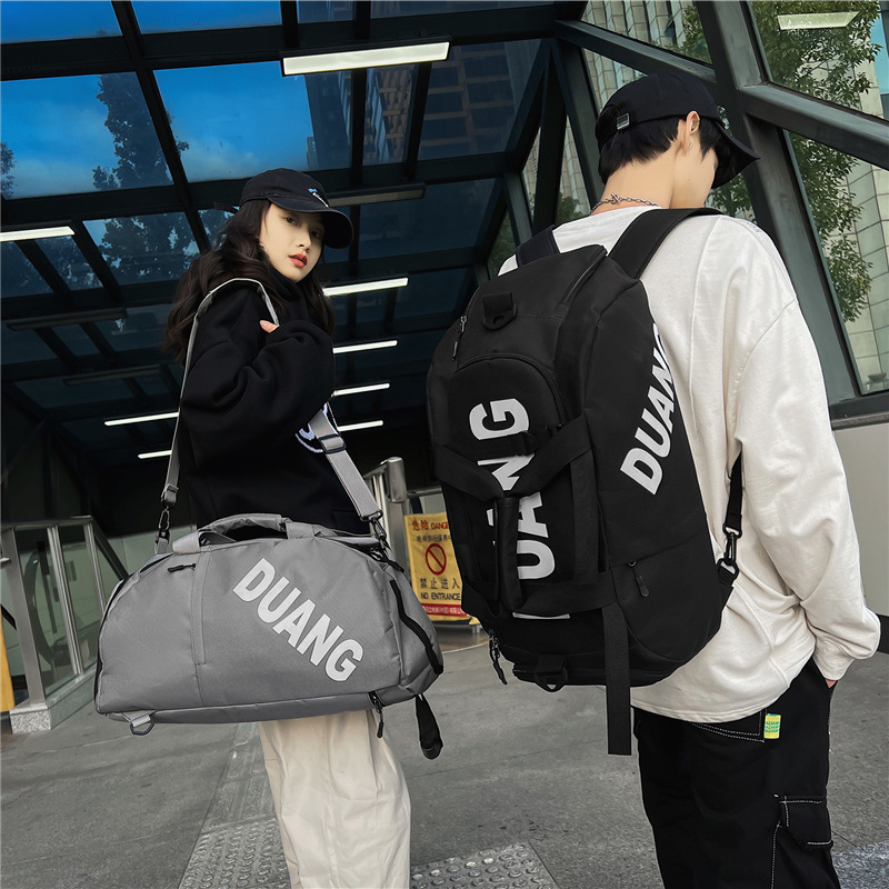 Fitness bags, men's dry and wet separation training exercise bags, hand luggage bags, short travel bags, women's large-capacity swimming bags details Picture
