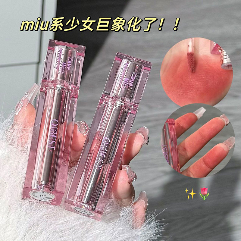 Flower Language Matte Lip Mud Pink Girl Spring and Summer Pale Complexion Fair Student Four-color Light Series Wholesale in stock Application Scenario