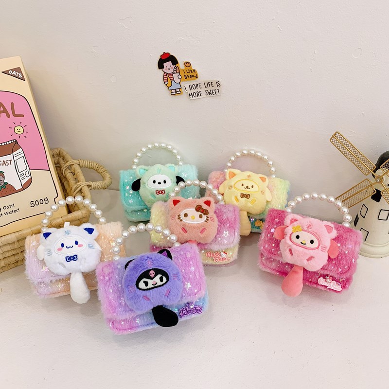 A cute and versatile children's bag, a new plush single-shoulder crossbody bag, a pearl handbag for kindergartens, accessories, and a coin purse full figure