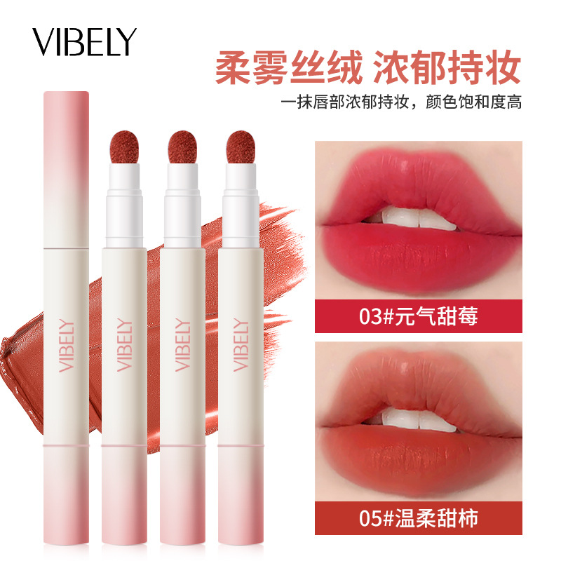 VIBELY's new cute color, fluffy air lip gloss, rich and long-lasting makeup that doesn't fade easily, soft matte lip cream lipstick details Picture