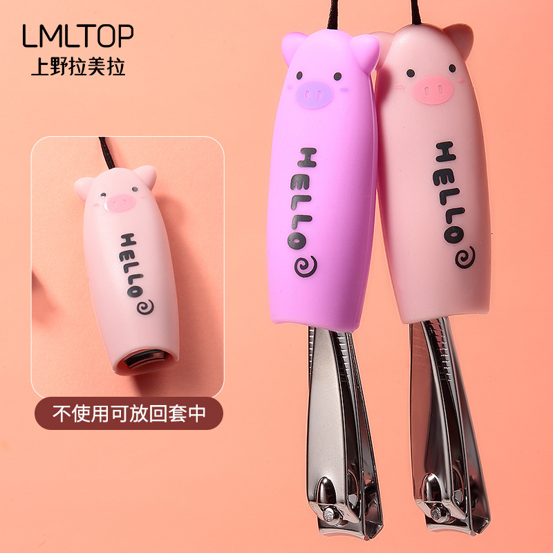 LMLTOP cartoon silicone case can store nail clippers, portable manicure tools, nail clippers, single set SY545 Application Scenario