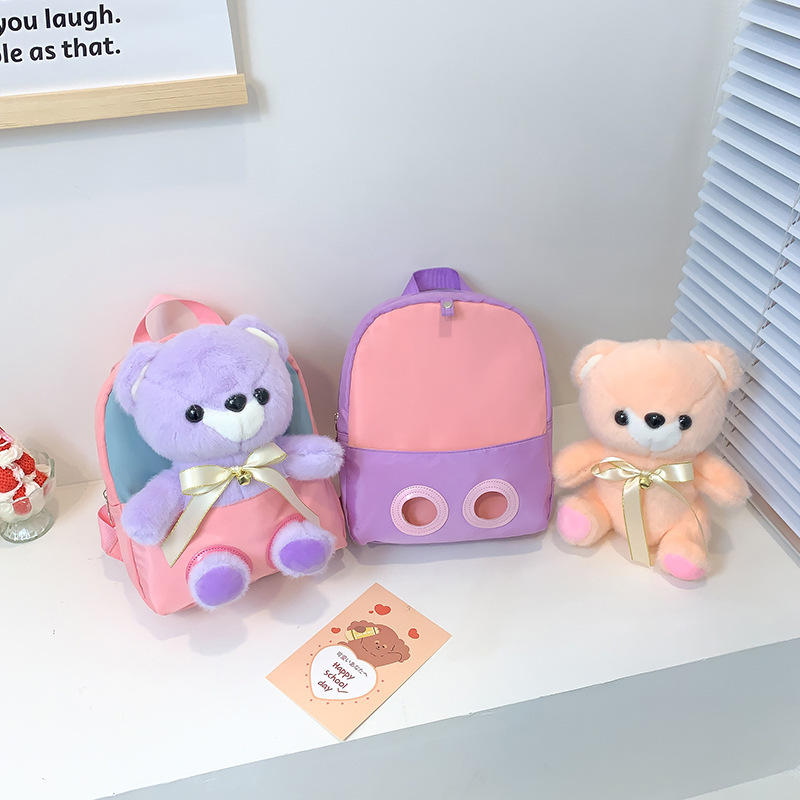 Children's backpack, cute bear plush toy, detachable, ultra-light and convenient, kindergarten girls' schoolbag, small backpack Specification drawing