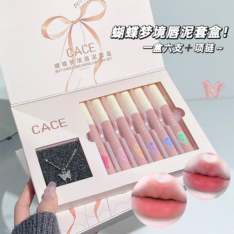CACE New Product Bow Dream Lip Clay Set, six-color set box, matte matte velvet Whitening Student wholesale full figure
