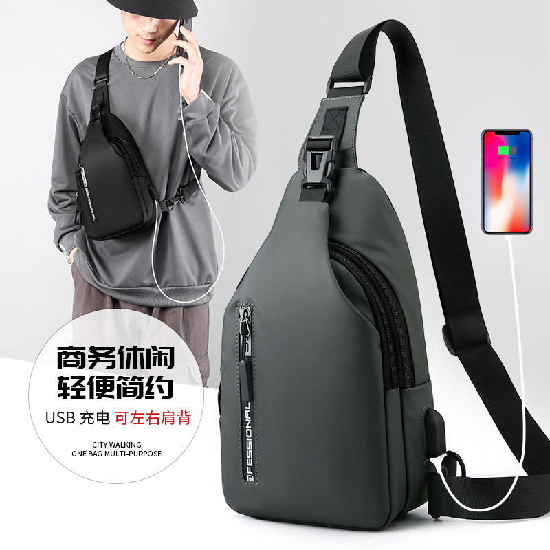 New business commuting lightweight single-shoulder bag, nylon hand-held men's crossbody bag, simple and casual chest bag, one-piece consignment full figure