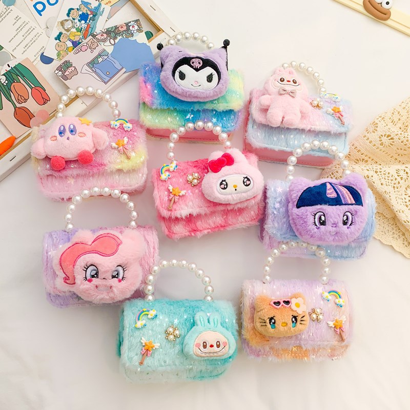 The 2025 new stylish girls' bag is a versatile and fashionable children's single-shoulder crossbody bag, a plush bag, and a little girl's handbag full figure