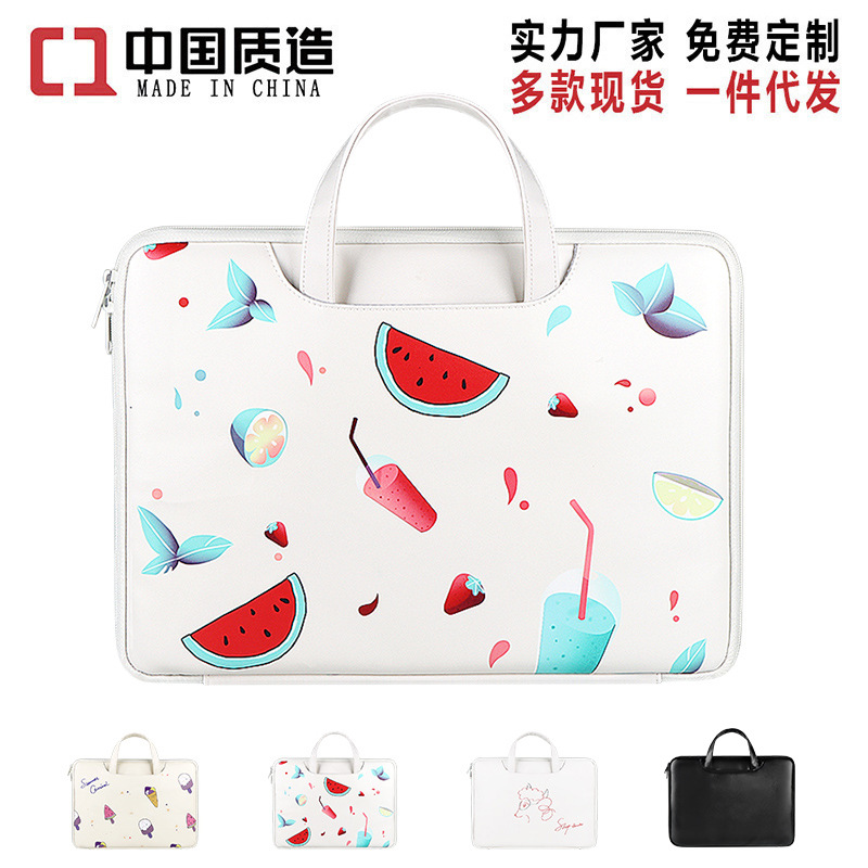 The 14-inch cute and fresh air13.3 inner bag pro is suitable for hand-held laptops full figure