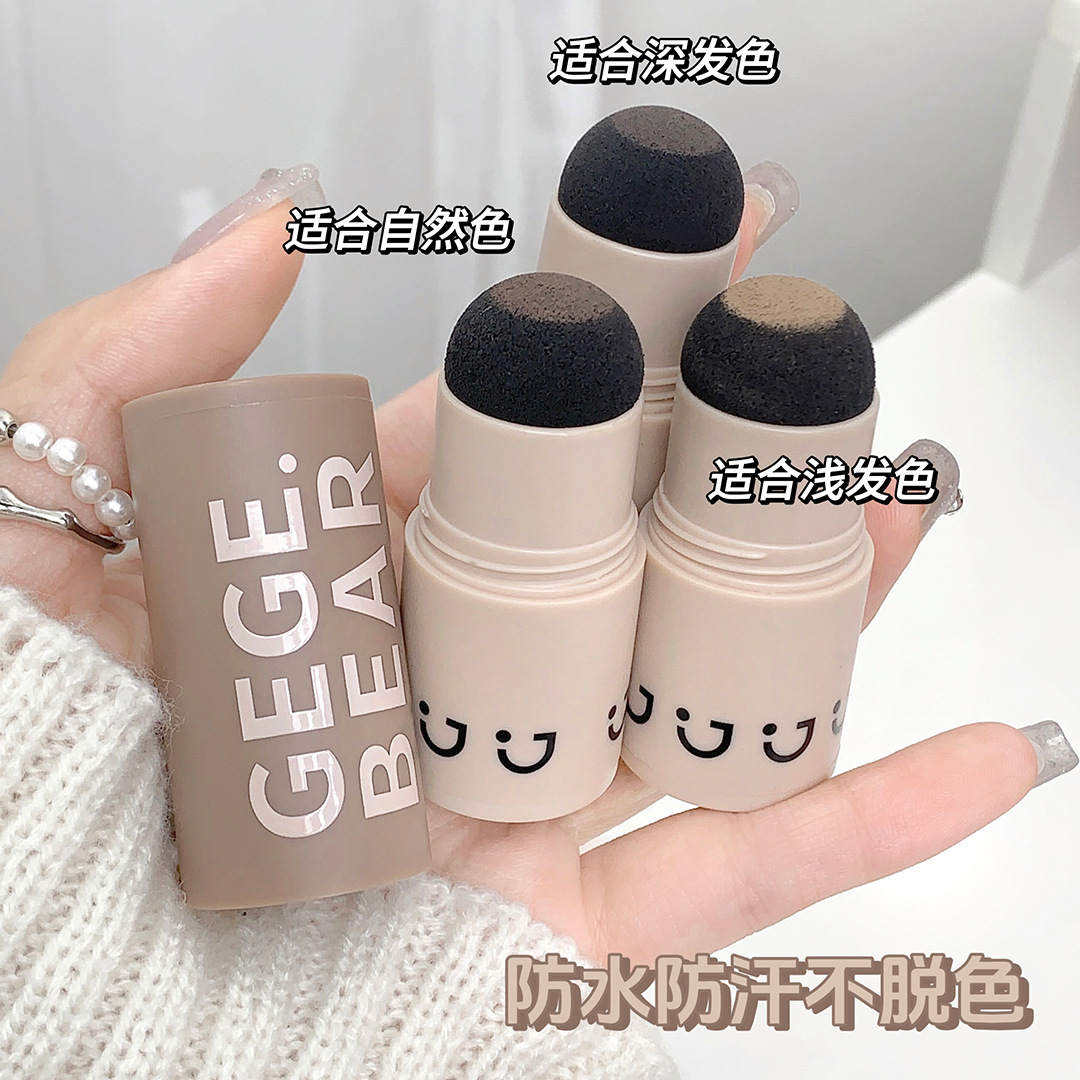 Gege bear Goge Little Bear Hairline Powder is waterproof, sweat-proof, and can modify and fill the forehead and temples. It is also a powder for shaping eyebrows full figure