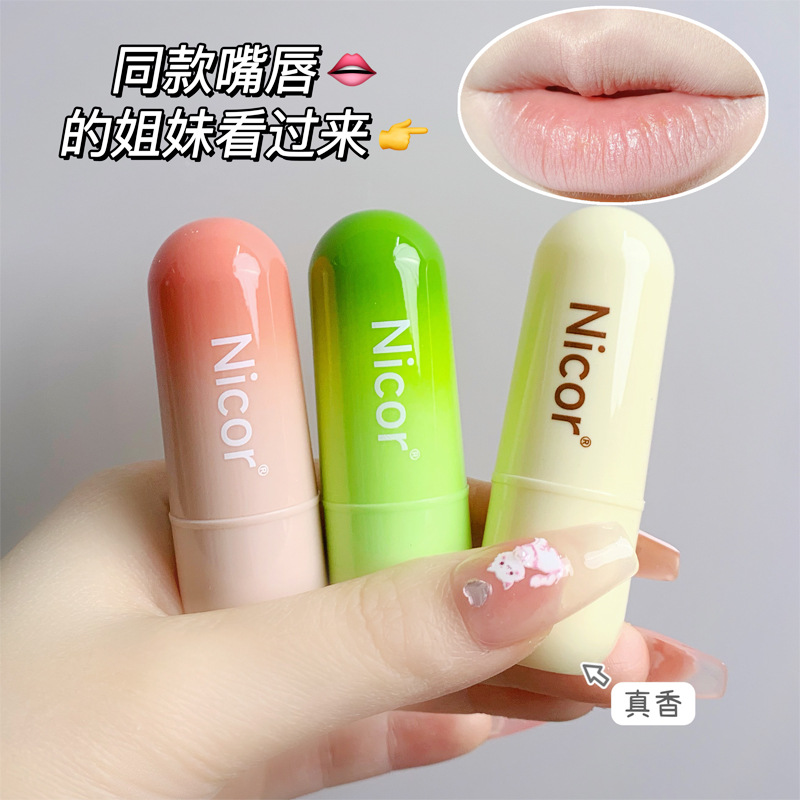 Nicor Moisturizing Fruit Lip Balm Vaseline Lip Balm Anti-Chapping Lip Care Lip Balm Hydrating Moisturizing Wholesale details Picture