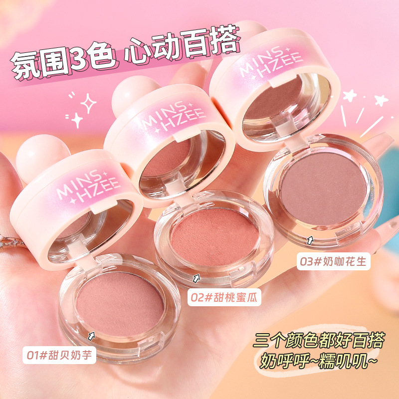 Mingxi Zhi Mushroom Head Blush Swelling and Contracting Color High-gloss Contouring Plate Blush Mud Blush Stick Plate Cross-border Makeup for Women Specification drawing