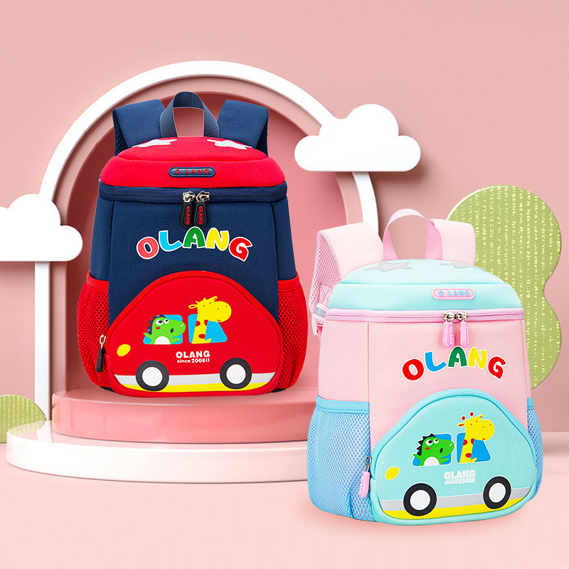 Wholesale of new car children's backpacks, primary school students' backpacks, lightweight and load-reducing backpacks, and kindergarten backpacks full figure