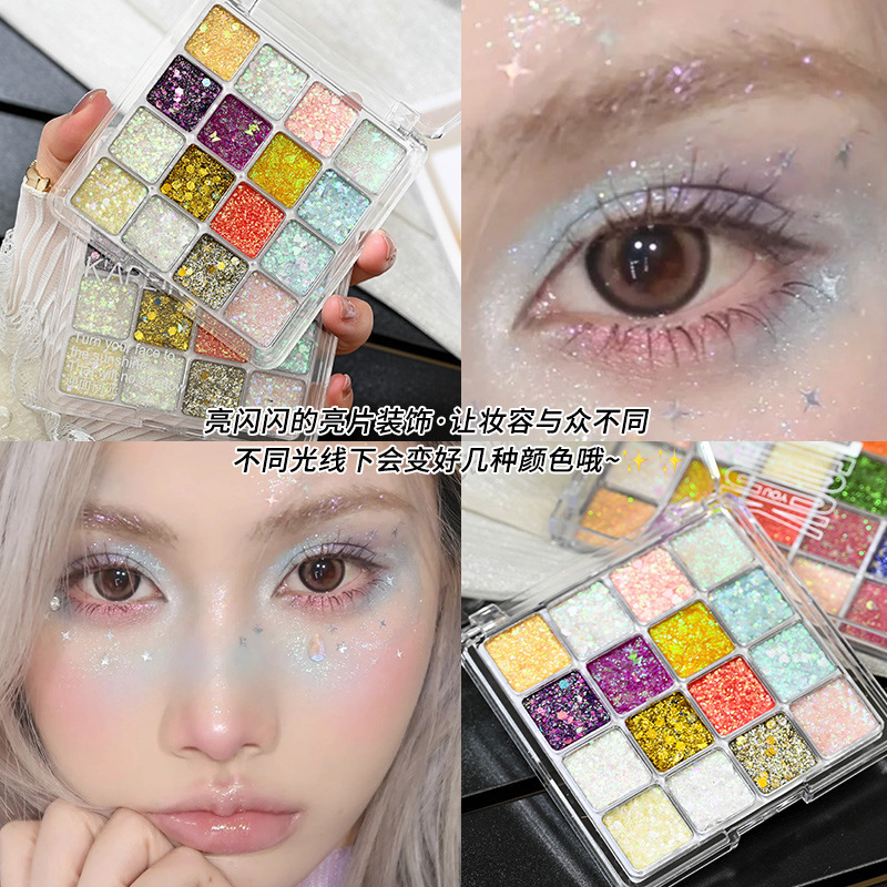 Capel 16-color / 25-color eyeshadow palette is not easy to come off, with sparkling pearlescent effects and a mermaid sequin for cosplay performance makeup Specification drawing