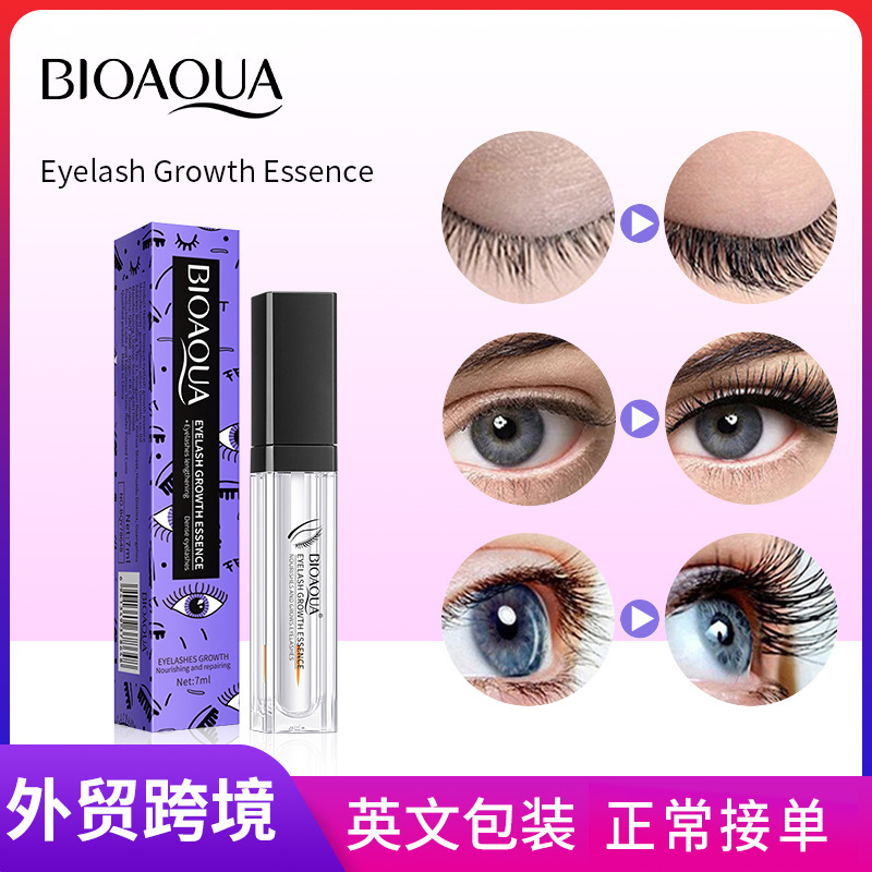 BIOAOUA Eyelash curler, thickening and lengthening cosmetics cross-border export wholesale full figure