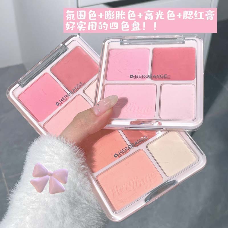 HERORANGE~ Heart-to-Heart Love Blush High Disc Natural Nude Makeup Face Brightening and Swelling Color Contouring All-in-one Disc full figure