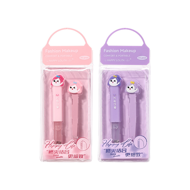 LMLTOP Eyebrow Trimmer and Eyebrow Clipper Set for Beginners - Storage Style Eyebrow Trimmer and Eyebrow Clipper LLT03 Item Picture