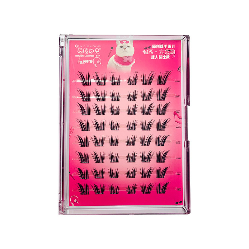 Large-capacity 8-row self-adhesive, no-glue, no-removal, cat-like big princess single cluster segmented thick, lazy beginner false eyelashes Item Picture