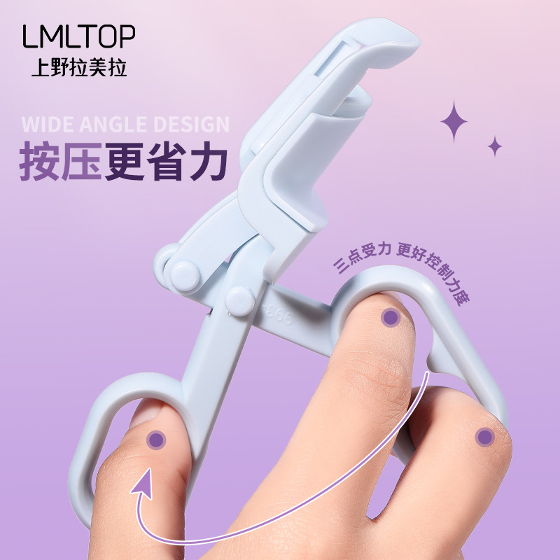 LMLTOP Moonwalk Flying Eyelash Curler, Wide-Angle Eyelash Curler, Sunflower Curl Eyelash Curler SY531 details Picture