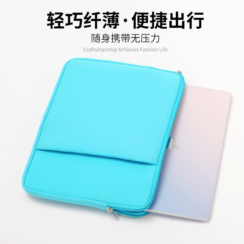 One-piece foam thickened anti-drop simple 13-case 15-inch laptop inner liner bag in stock from the factory details Picture