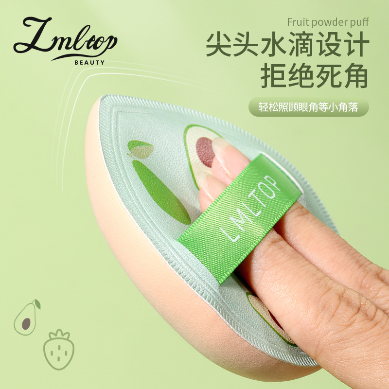 LMLTOP Cute Fruit Marshmallow Cushion Powder Puff Larger Teardrop-shaped Foundation Liquid Makeup Powder Puff SY234 Specification drawing