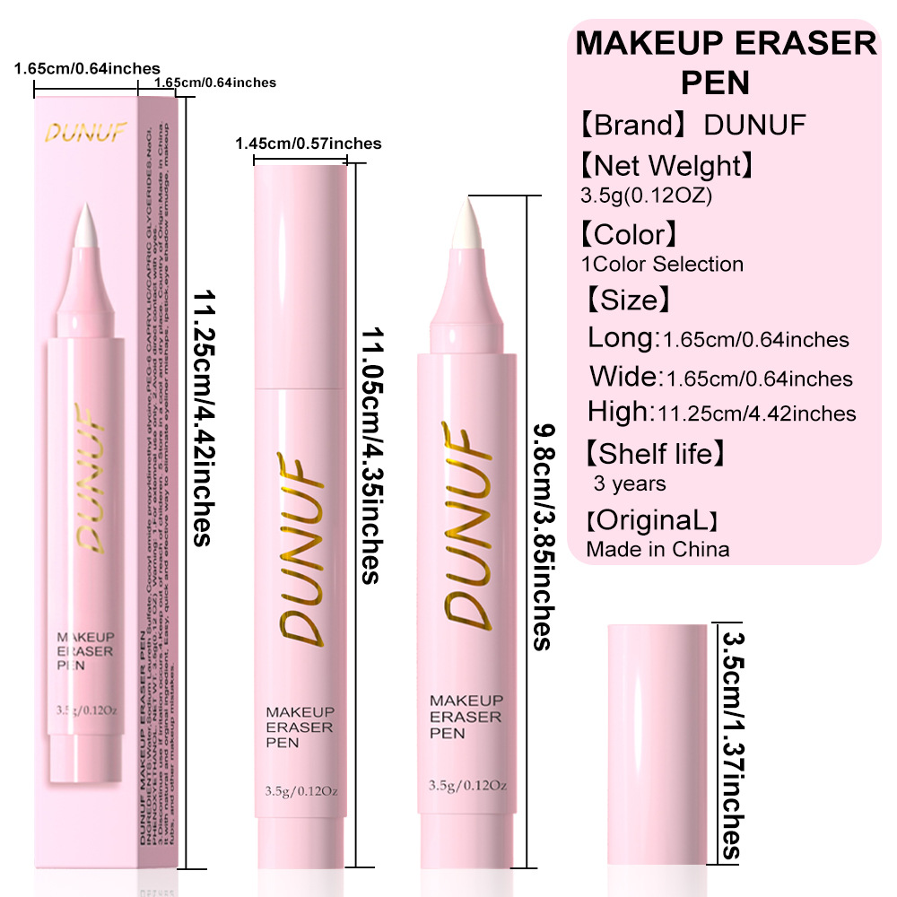 DUNUF makeup remover pen for lip, eye and face makeup removal, please check! Link Disclaimer - For Foreign trade only Specification drawing