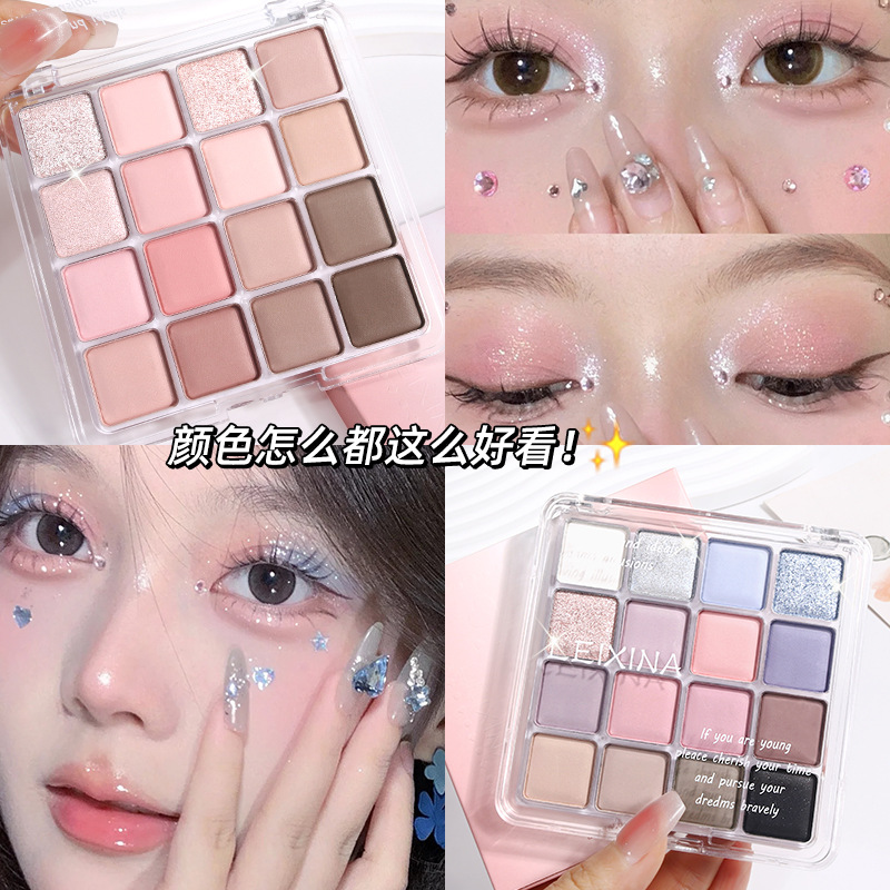 Rexina 16-color Sunset Magic Eyeshadow Palette: Pearl, matte, bright ground, fine, sparkling, and pink blush makeup details Picture