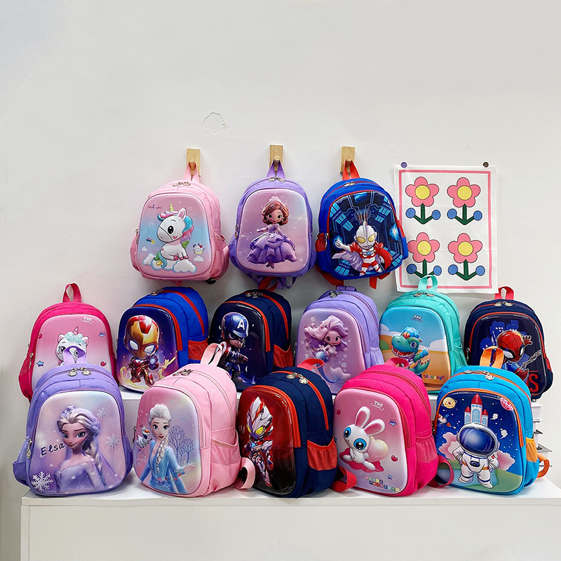 New cute kindergarten schoolbag, children's bag, boy and girl cartoon princess eggshell, large-capacity backpack for export full figure