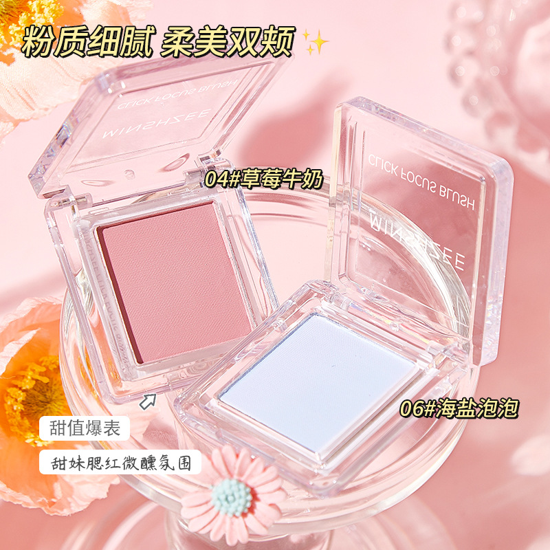 MINSHZEE Mingxi Zhi Blush Genuine Nude Natural matte Blush Affordable student Makeup Blush Cross-border details Picture