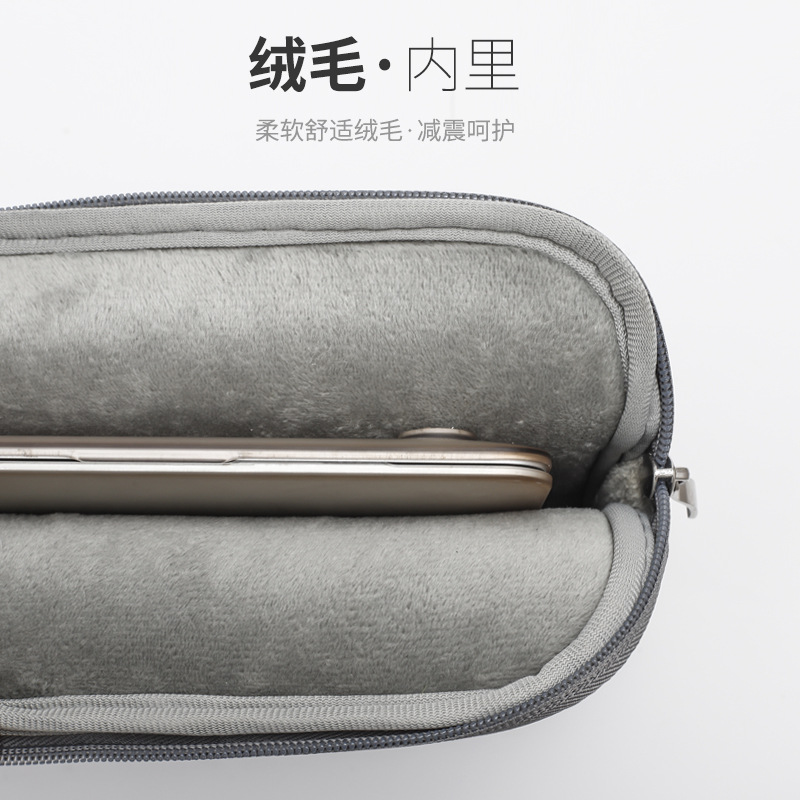 Oxford cloth notebook case, suitable for Apple Mac13, Huawei 14-inch texted computer handbag, tablet inner liner bag Specification drawing