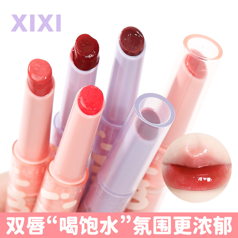 xixi's gentle and ambitious ice-clear lipstick is moisturizing and hydrating, preventing dryness and cracking, and reducing lip lines. It's a pure desire for a pseudo-natural look lipstick full figure