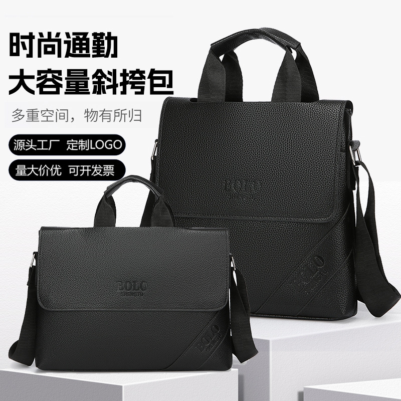 2025 New men's vertical bag, single-shoulder crossbody bag, business commuting briefcase, trendy and fashionable men's bag for work full figure