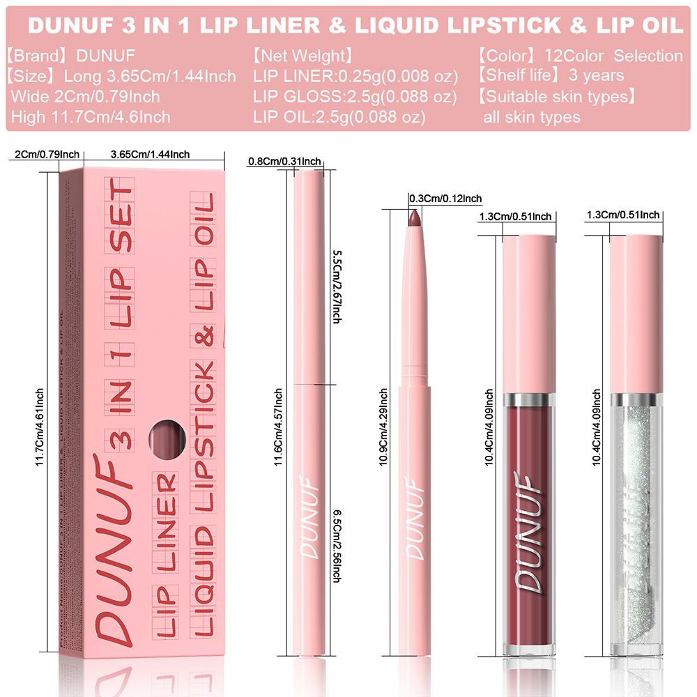 Check out DUNUF 3-in-1 lip liner Pen + Lip Gloss + Lip Oil! Link Disclaimer - For Foreign trade only Specification drawing