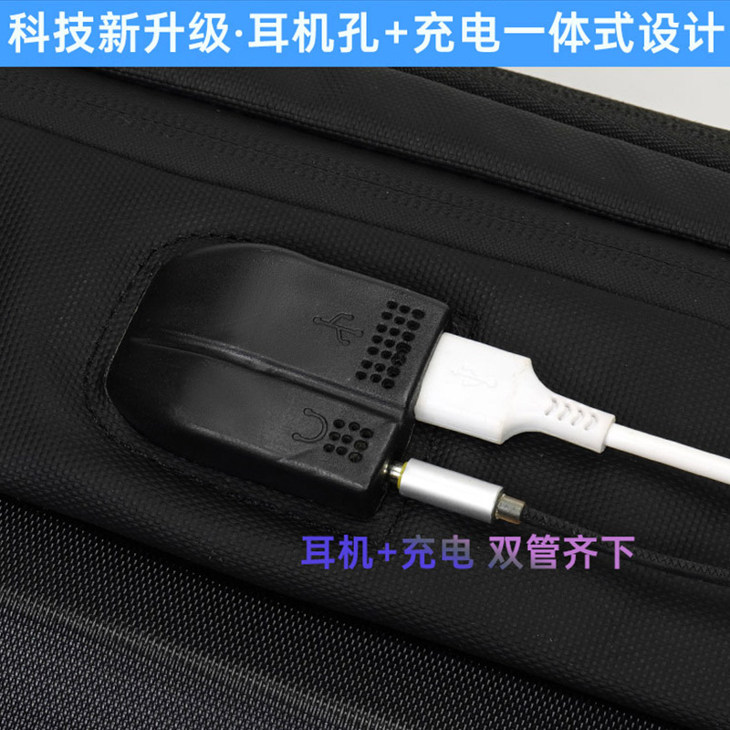 New cross-border business backpack, large-capacity waterproof gaming bag, multi-functional laptop bag, hard-shell backpack Specification drawing